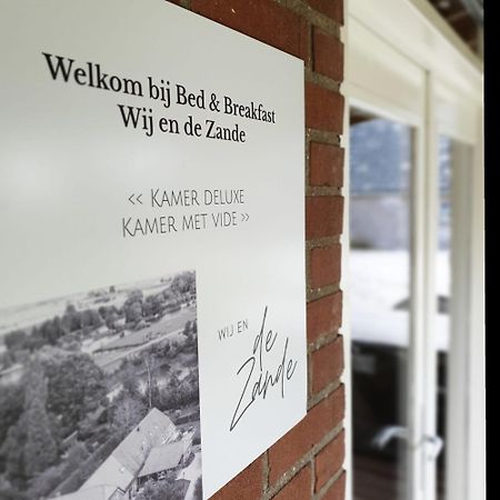 Kamperveen Bed And Breakfast 'Wij En De Zande' - Kamer Met Vide מראה חיצוני תמונה