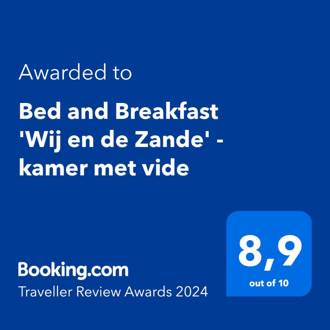 Kamperveen Bed And Breakfast 'Wij En De Zande' - Kamer Met Vide מראה חיצוני תמונה